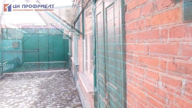 Участок под коммерцию в центре Краснодара смотреть онлайн
