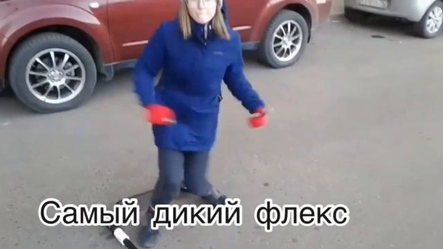 Первое видео | знакомство смотреть онлайн