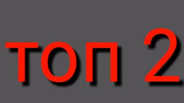 Топ три приложения для рисования на андройд.Простите за другую тиматику смотреть онлайн