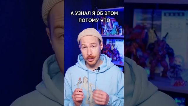 Как оскорбить корейца #shorts смотреть онлайн