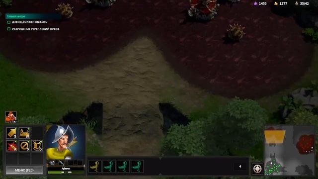 Новая RTS -- Purple War смотреть онлайн