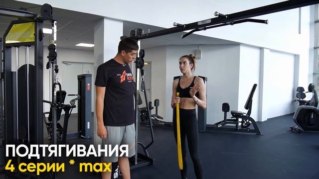 Розалия Насретдинова: Чемпионская тренировка в зале для пловцов смотреть онлайн