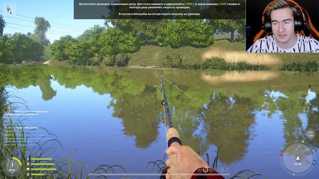 ЛУЧШИЙ СИМУЛЯТОР РЫБАЛКИ ★ Русская рыбалка 4 смотреть онлайн