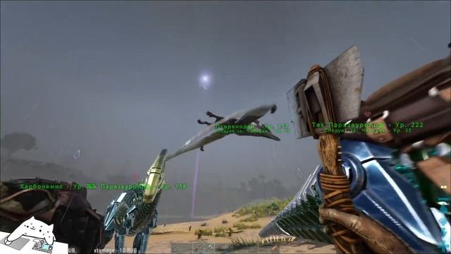 СТРИМ В ПОДДЕРЖКУ МЕНЯ смотреть онлайн