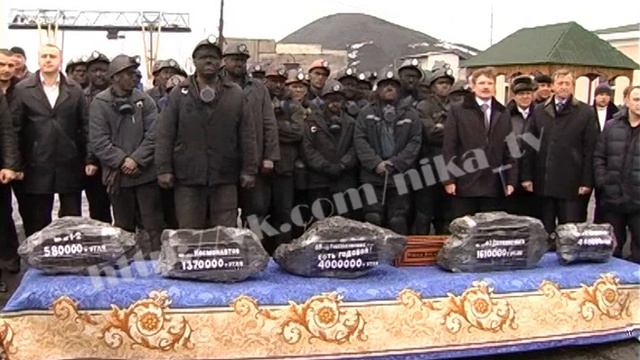 Годовой ШУ Ровеньковского смотреть онлайн
