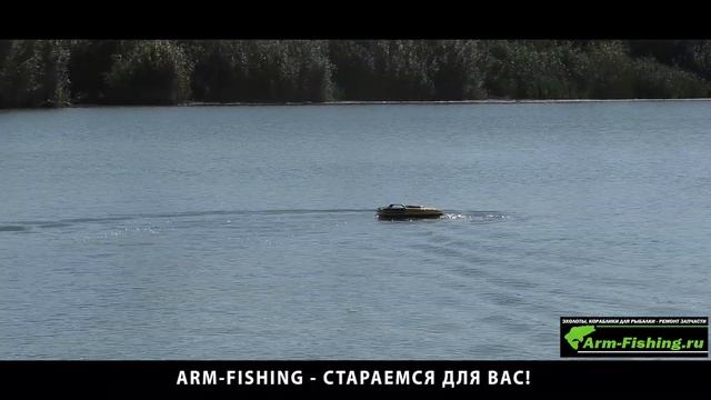 Arm-Fishing Pro Evolution после ТО Москва август 2019 смотреть онлайн