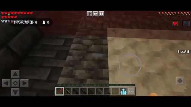играю в манкрафт на телефоне стрим