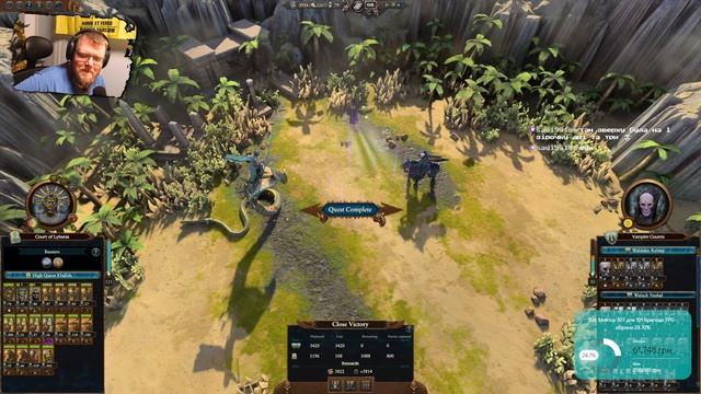 Я все ще не розумію що роблю і що з цього вийде смотреть онлайн