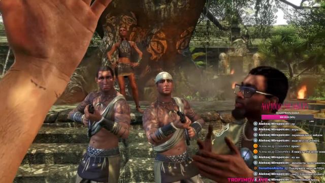 Прохождение Far Cry 3: Часть 3 Встреча с Цитрой смотреть онлайн