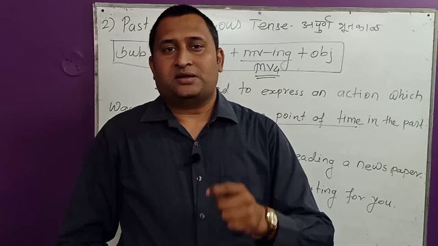 Past continuous Tense смотреть онлайн