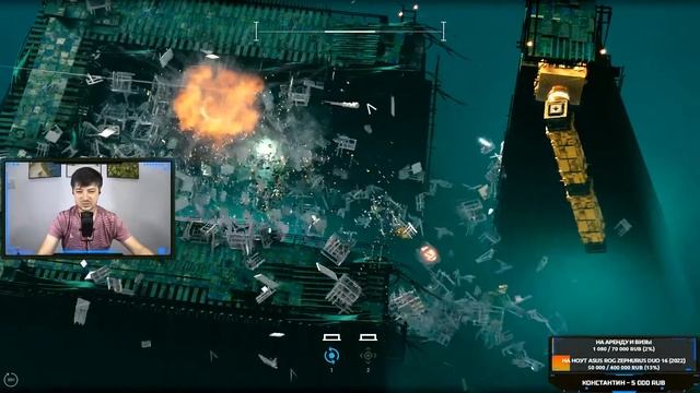 ПЕРВЫЙ ВЗГЛЯД на игру ABRISS! Обзор симулятора разрушений на основе реальной физики. смотреть онлайн