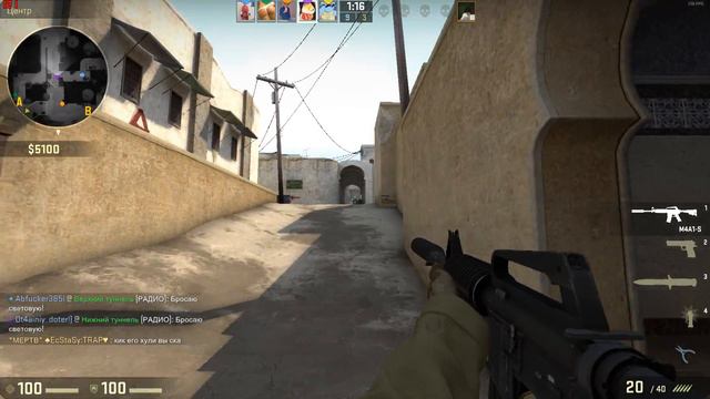 CS:GO Катаем MM Поднимаем звание, Desert Eagle взял раунд #2 смотреть онлайн