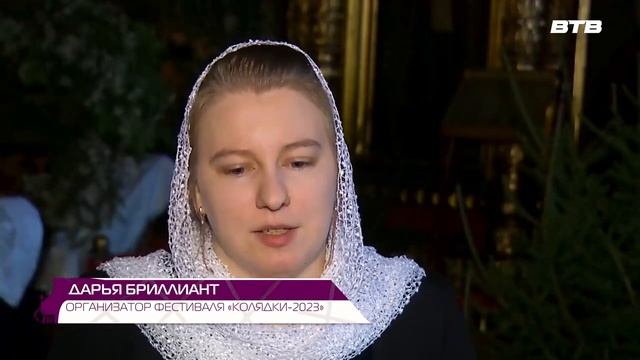 Дорога к храму (Видное ТВ, январь 2023) смотреть онлайн
