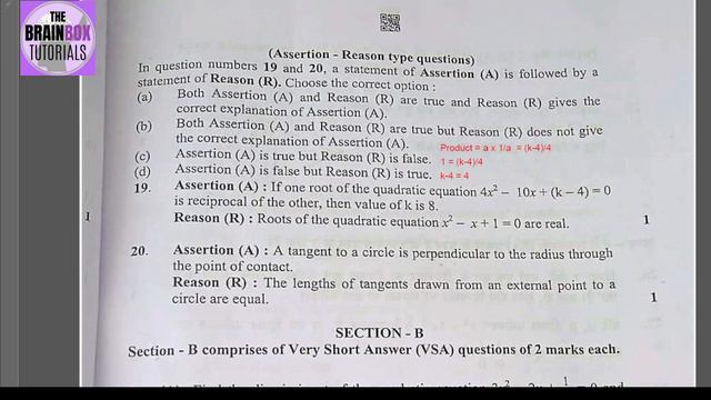 CBSE CLASS 10 Maths Basic Question Paper Answer Key । CBSE Board exams 2023 Maths Paper Analysis смотреть онлайн