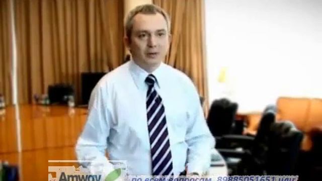 вопросы и мифы об амвей смотреть онлайн