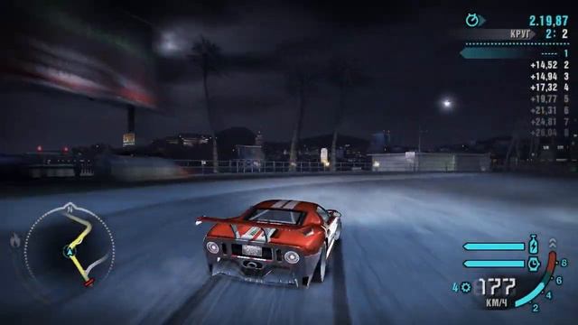 NFS Carbon карбон игра