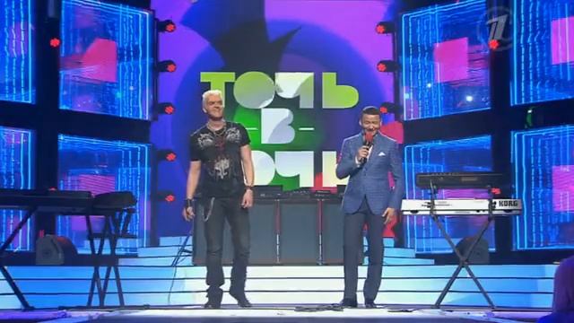 Дмитрий Колдун. Scooter -  How Much Is The Fish