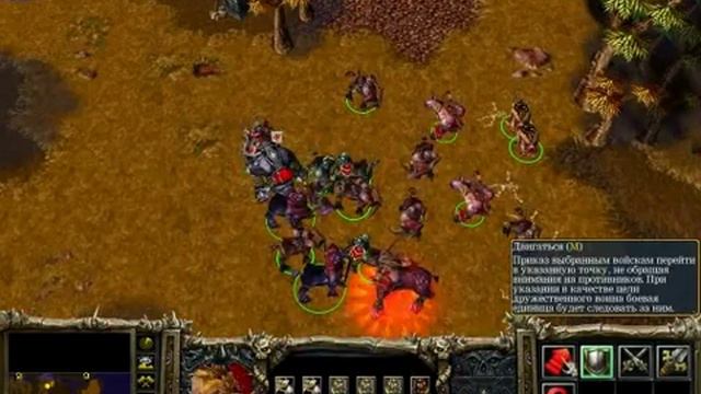Warcraft 3-Часть 42-Флот кентавров(Кампания Энтария-Поход кентавров) смотреть онлайн