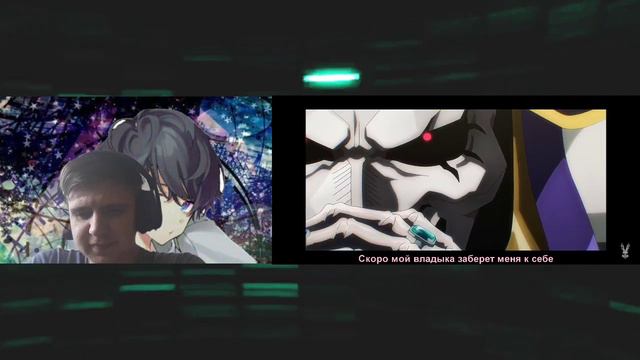 Реакция - Принцесса Реннер | Overlord | @WhiteArea смотреть онлайн