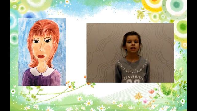 Поздравления с Днем Матери! смотреть онлайн