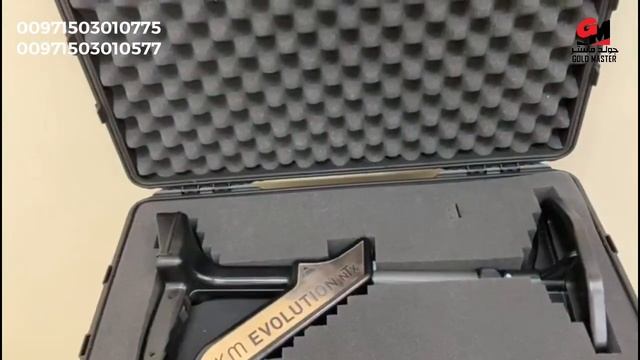 Metal and ground scanner Evolution ntx from okm german смотреть онлайн