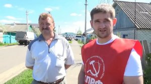 золотухинский район. Курская обл.