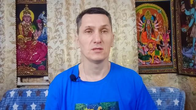 Видение - Дети Индиго, Божества и армия Кришны!