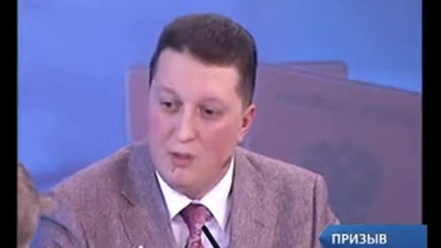 Без военного билета не возьмут на госслужбу! смотреть онлайн