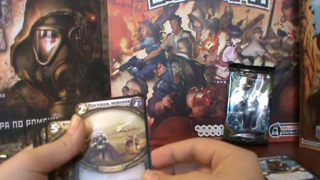 Распоковка бустеров БЕРСЕРК ГЕРОИ! смотреть онлайн