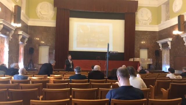 Трансляция Учёного совете ГАО РАН смотреть онлайн