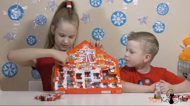 Распаковка Адвент Календаря 2019 // Первые подарки на Новый Год! смотреть онлайн