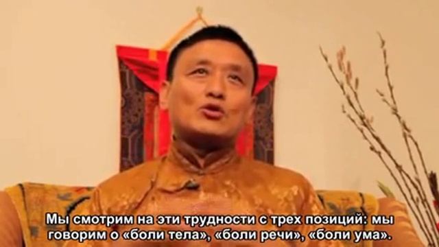 Йога сновидения. часть1 смотреть онлайн