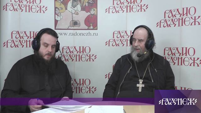 Архимандрит Амвросий (Юрасов) и Иеродиакон Елеазар (Титов) 2019-03-06