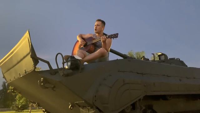 Максим Батай .ТЕБЕ БЫ В РУКИ МОЙ АВТОМАТ (армейская под гитару) смотреть онлайн