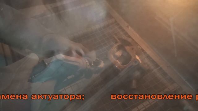 Ремонт турбины на Mazda. Ремонт турбины на Mazda СПБ .