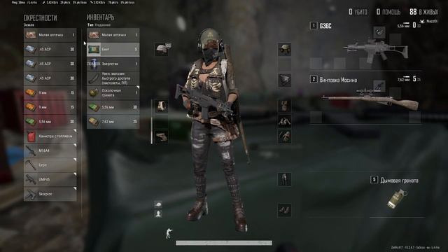 WARZONE МЕРТВ, А PUBG БЕСПЛАТНЫЙ, АХАХАХА смотреть онлайн