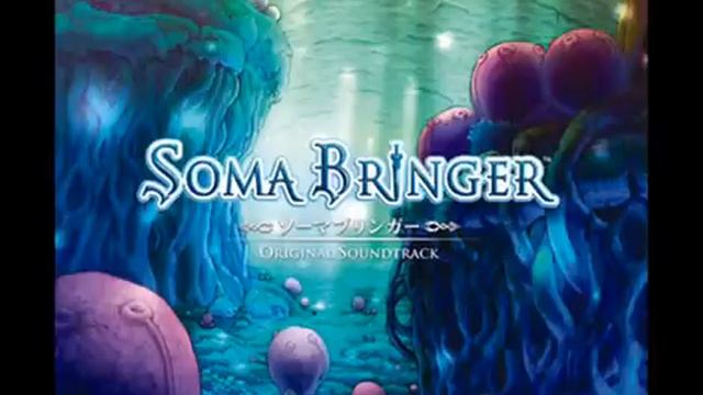 Soma Bringer OST - Threatening Yell смотреть онлайн