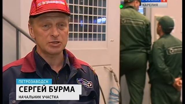 Петрозаводскмаш внедрил в производство новый станок смотреть онлайн