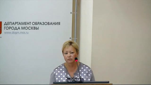 2110 ЮВАО Грызлова И.В.зам директора не аттестована ДОгМ 22.08.2017 смотреть онлайн