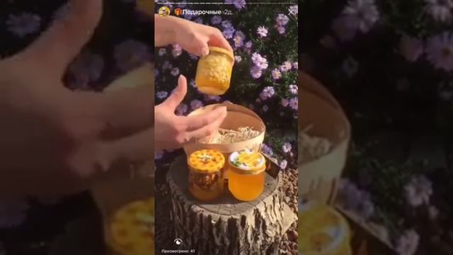 Что подарить? Универсальный подарок. смотреть онлайн