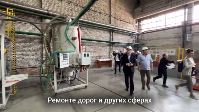 Михаил Котюков посетил два предприятия в Дивногорске смотреть онлайн