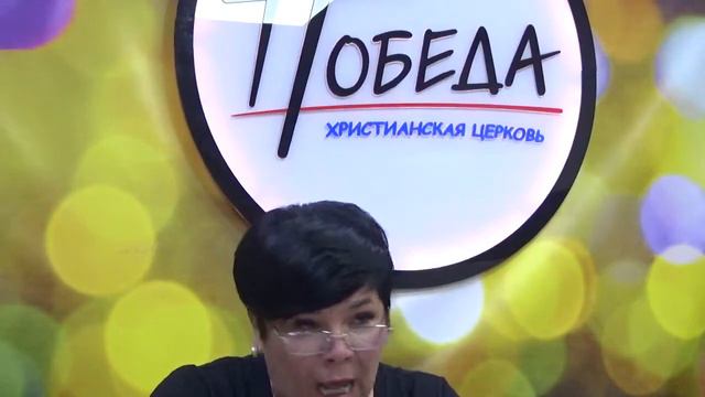 Вы свет миру. Служитель Наташа. 19. 05. 2022 смотреть онлайн
