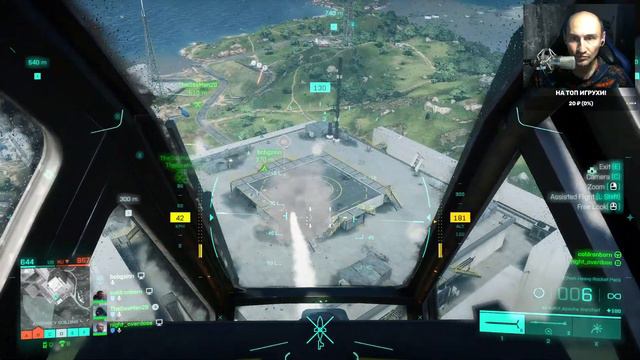 Battlefield 2042 Open Beta ► Пробуем играть в команде! Онлайн шутер - 4 смотреть онлайн