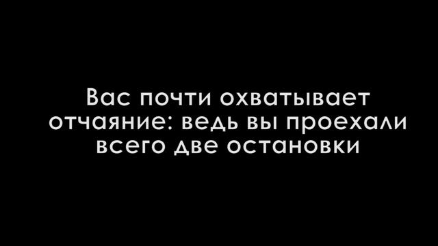 Квест Поздравление с днём рождения (23/06/2019) смотреть онлайн