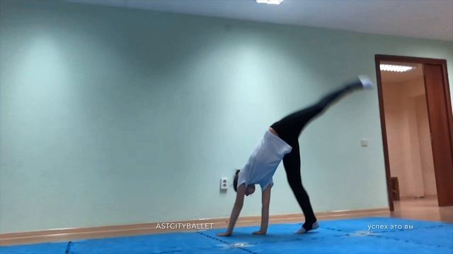 #astcityballet power Наши паруса держат правильный курс.... @adylerkinbaev 14.09.2019. смотреть онлайн