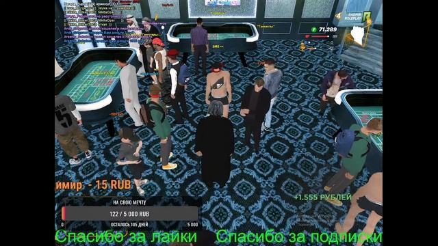 ?Классный стрим ?Играем в радмир ? Спасибо за 320 подписчика? смотреть онлайн