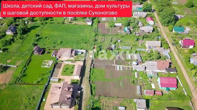 Асташево смотреть онлайн