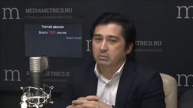 Третий звонок В гостях Айдар Ахметов смотреть онлайн