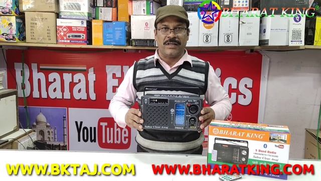 BHARAT ELECTRONICS MT1601 AMPLIFIER PRICE-42000 ON WWW.BHARATKING.COM AND 9213831053 смотреть онлайн