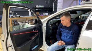 Амбиентная подсветка для Toyota Camry 50/55